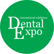 Стоматологическая выставка ДЕНТАЛ-ЭКСПО 2021